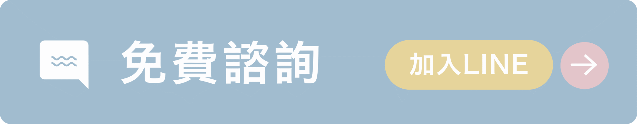 theberly官方聯絡管道