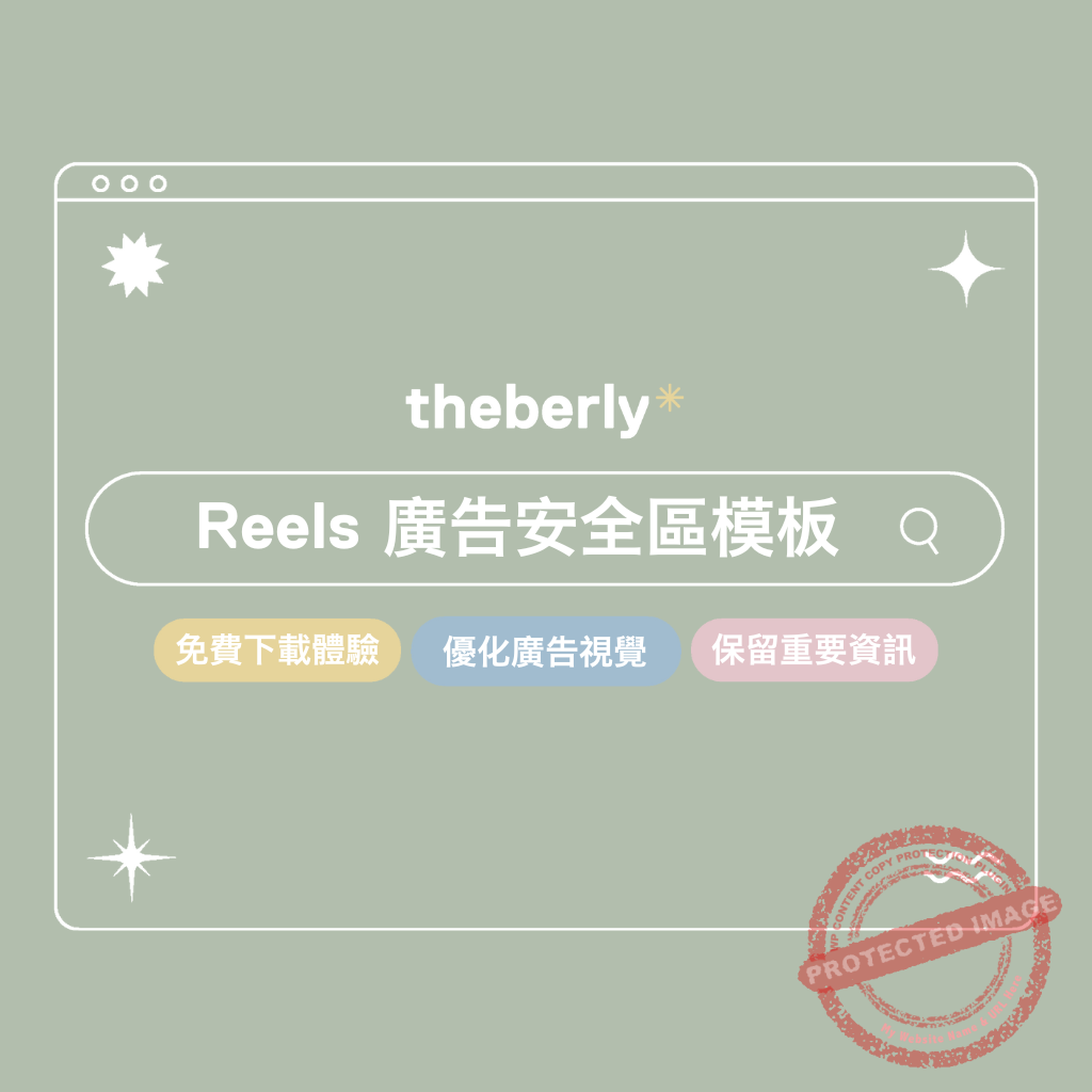 商品圖1 (2)